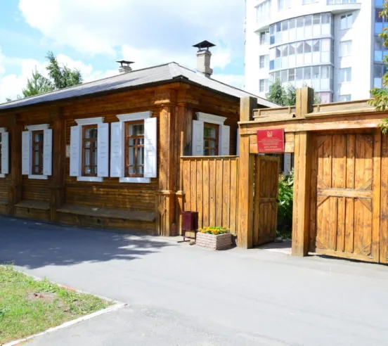 3D-тур: Дом-музей Кюхельбекера