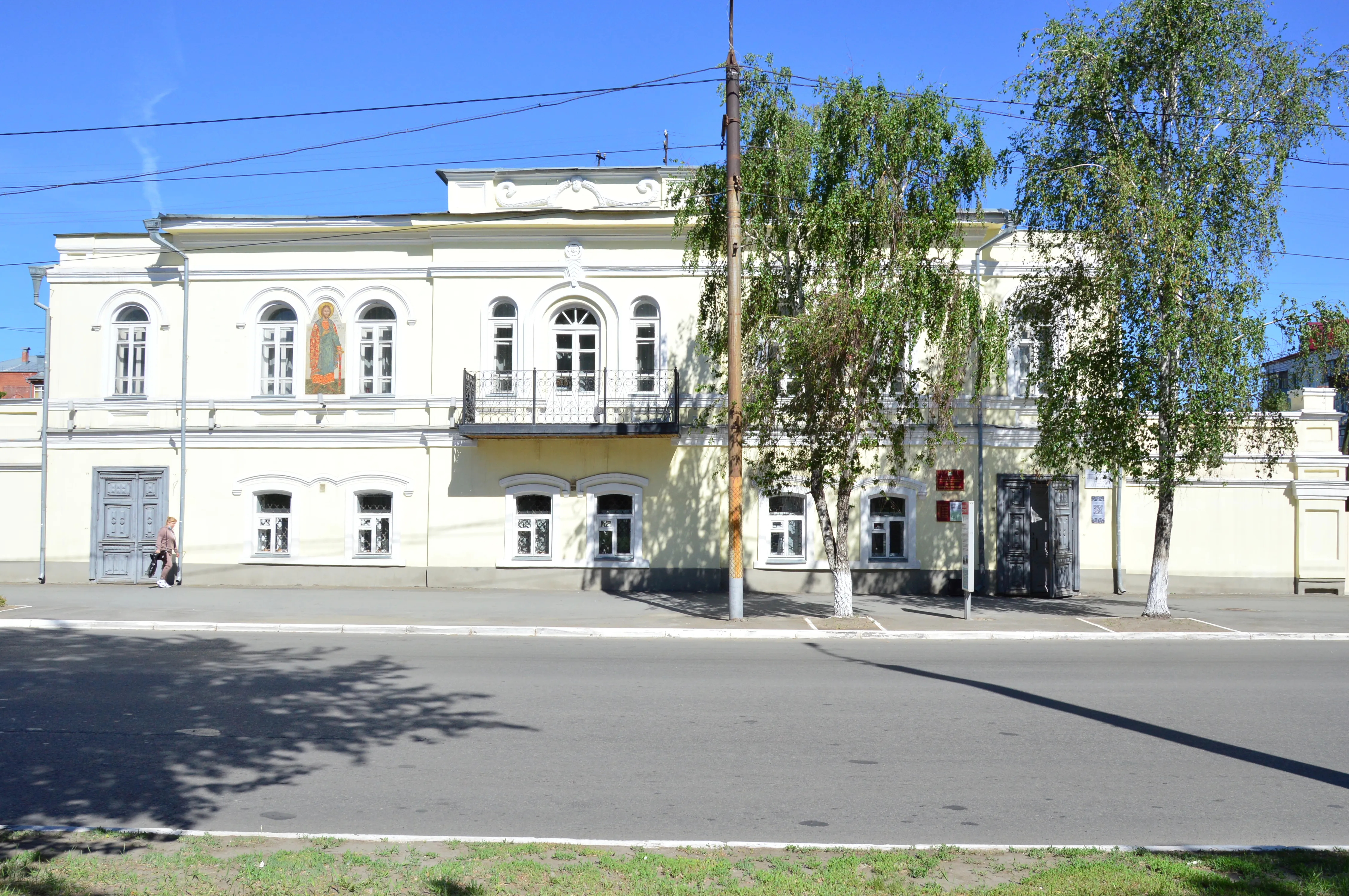 Музей истории города Кургана