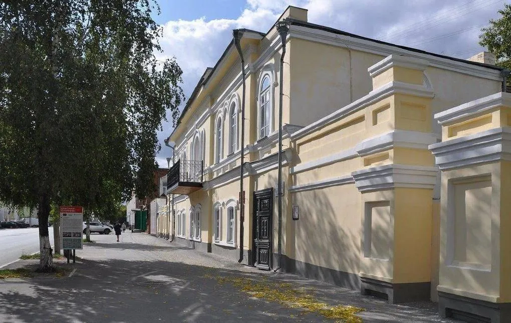 Экспозиция «История старого города» (входной билет)