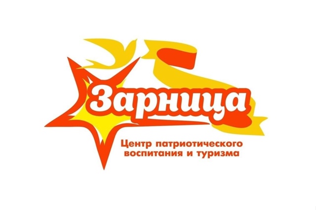 VIII Всероссийский фестиваль - конкурс «За нами Победа!»