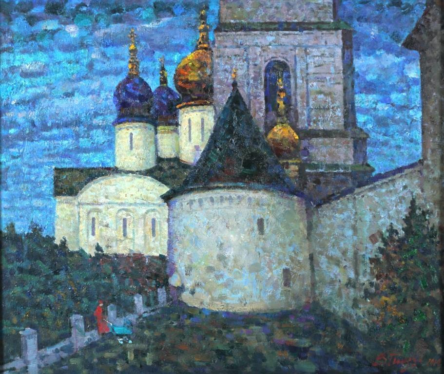 Экскурсия по выставке «Личное пространство»