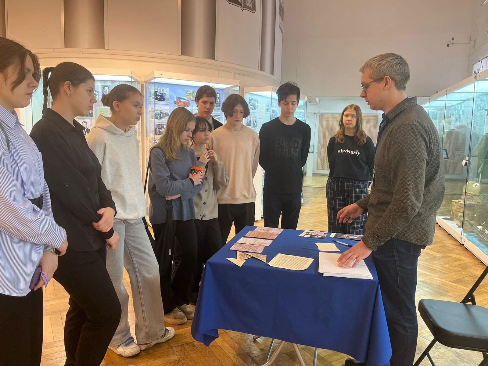 Научный фестиваль «День науки»