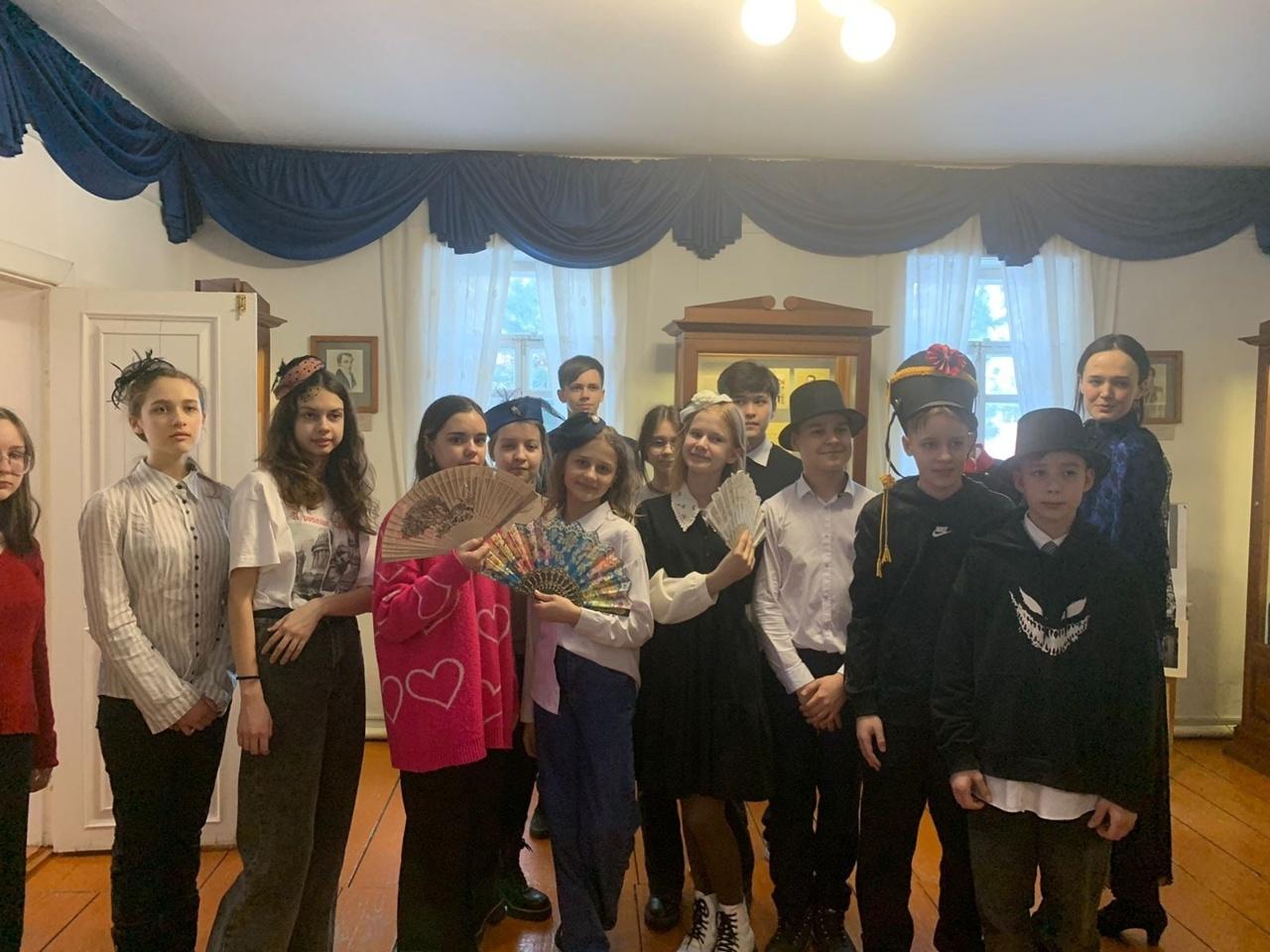 Программа «Какая радость, будет бал!»