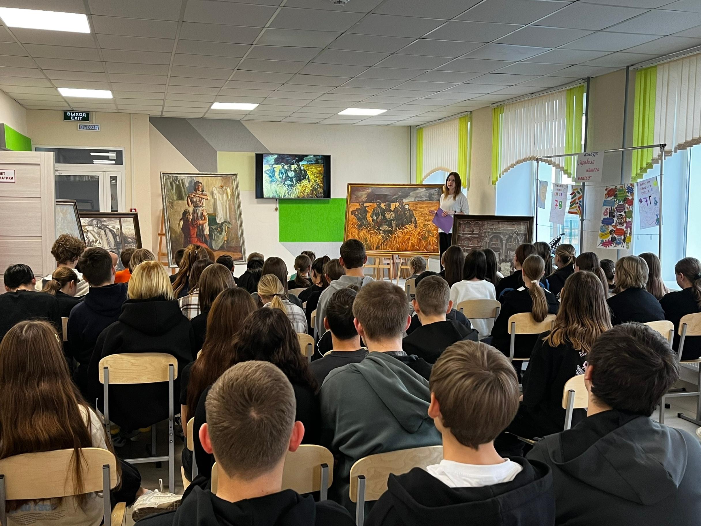 Программа «Память храня»