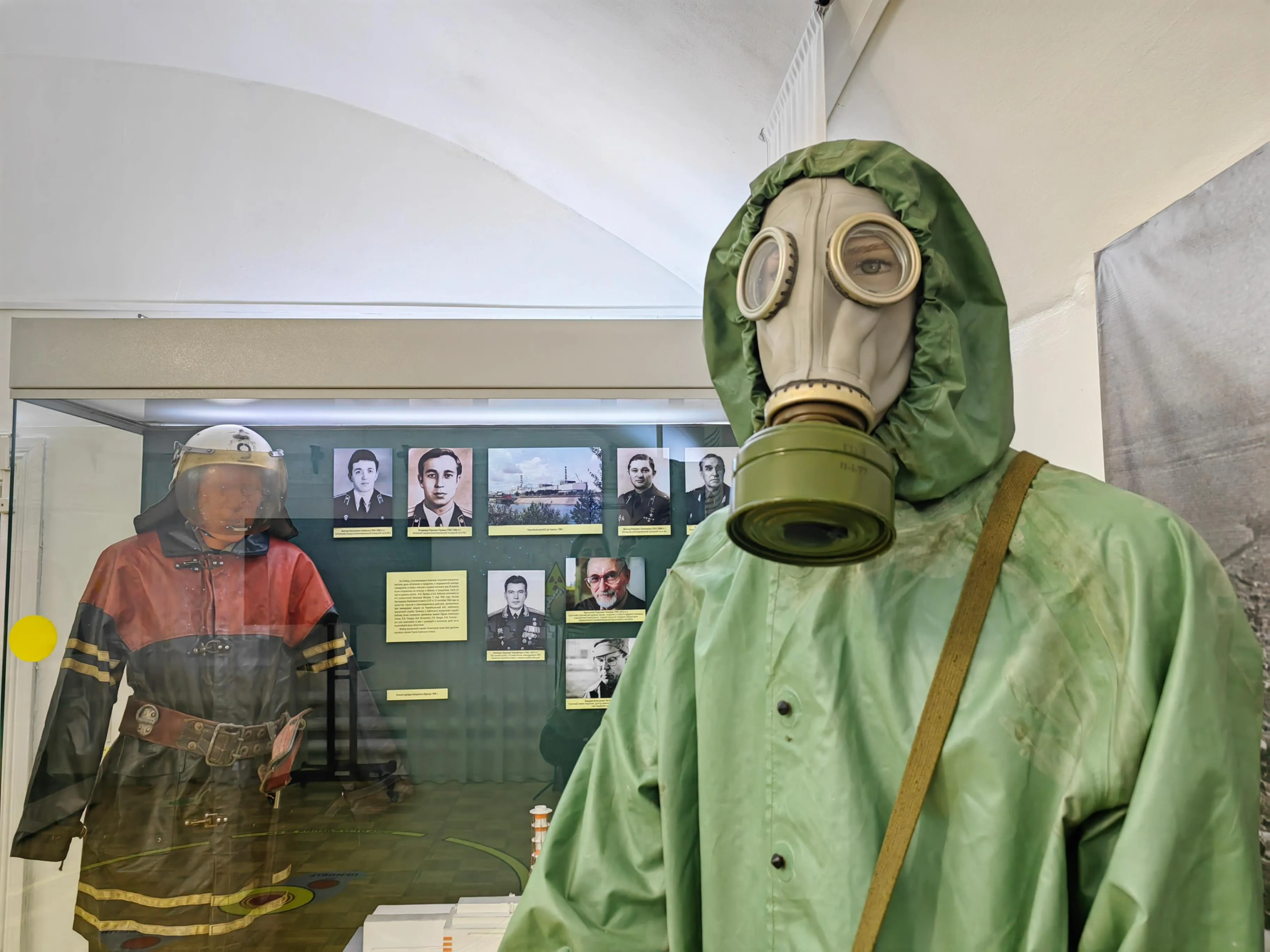 «Атом, перевернувший жизни»