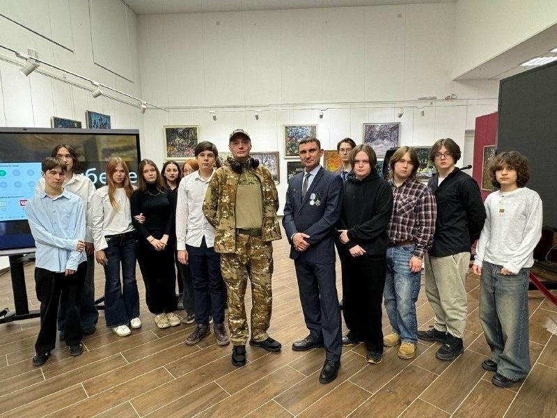 Беседа «Верны долгу, верны отечеству»