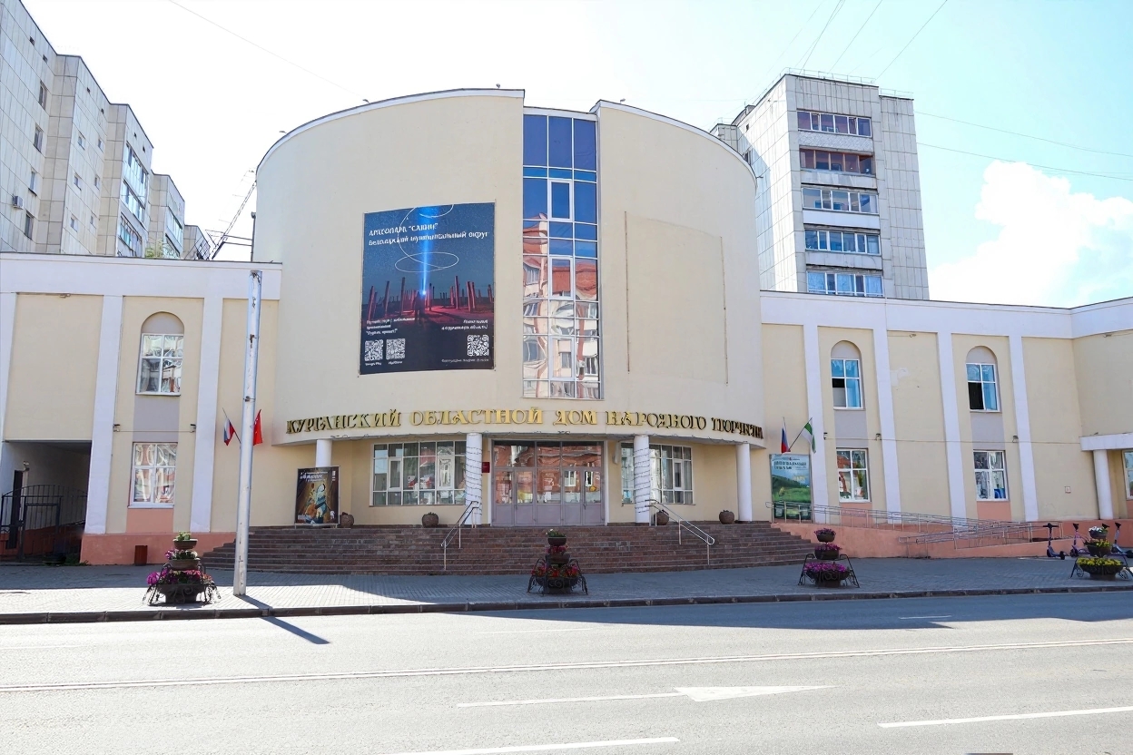 Изображение превью для музея