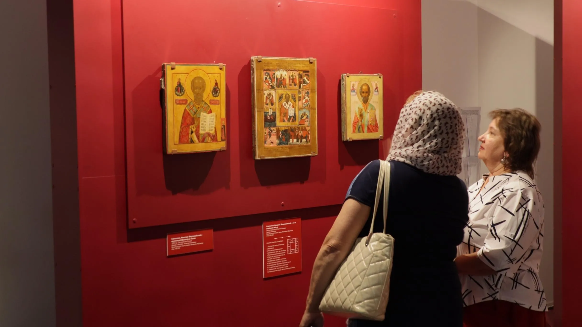 Экскурсия по выставке «Иконы на страже земли Русской»