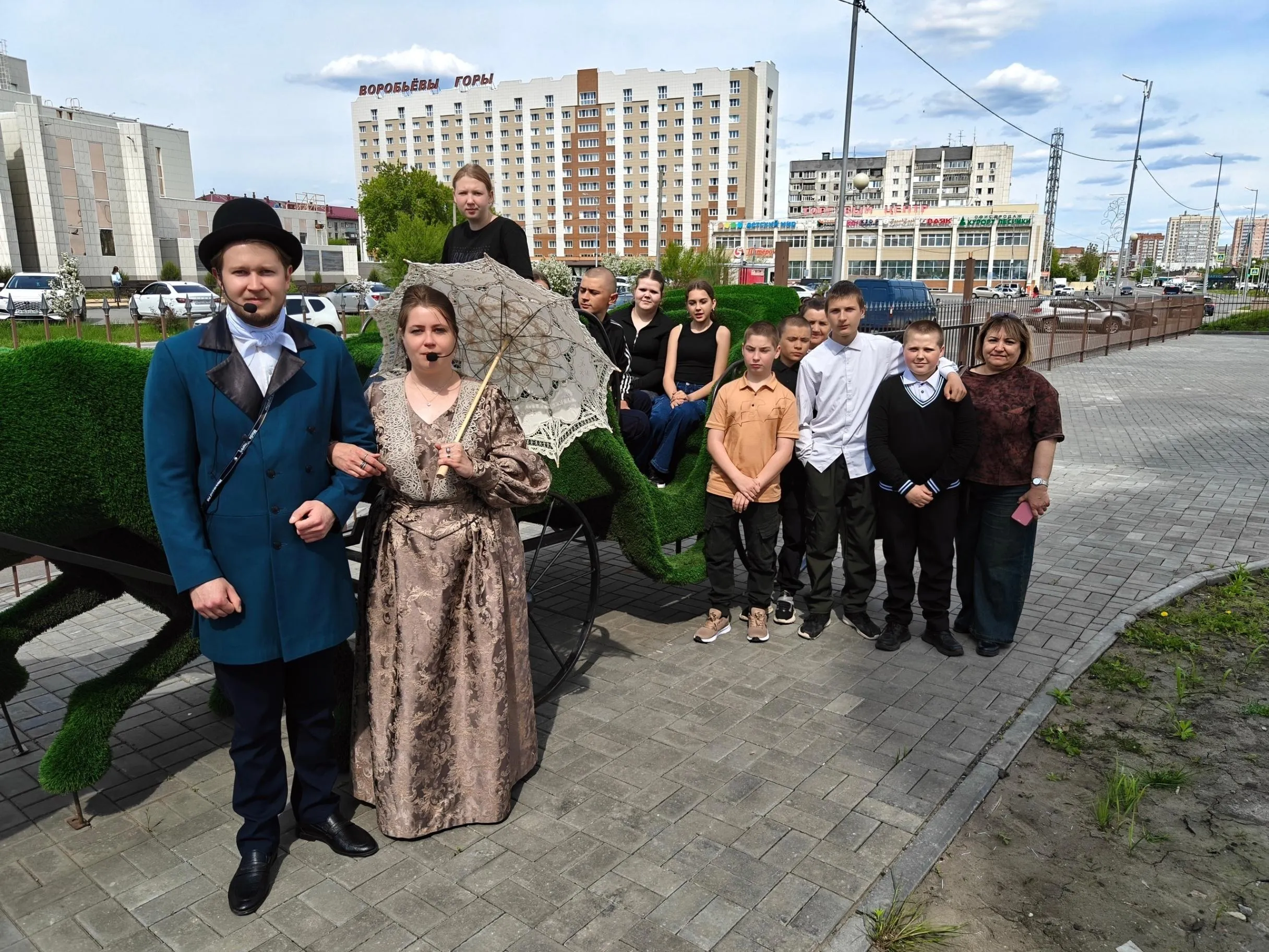Экскурсия «А тот ли Курган?»