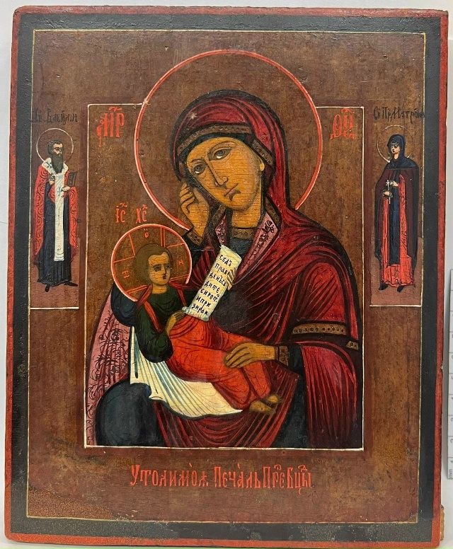 Художественный музей реставрирует иконы