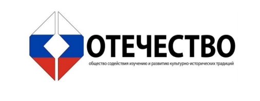 Россия - взгляд в будущее