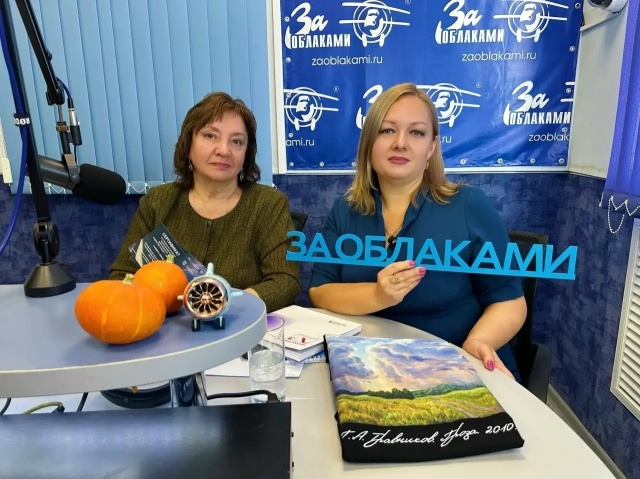 Представители музейного объединения на радио