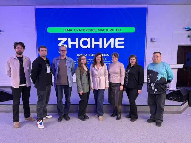 Специалисты музейного объединения ораторские способности